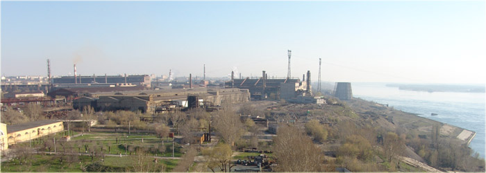 Металлургический комбинат.